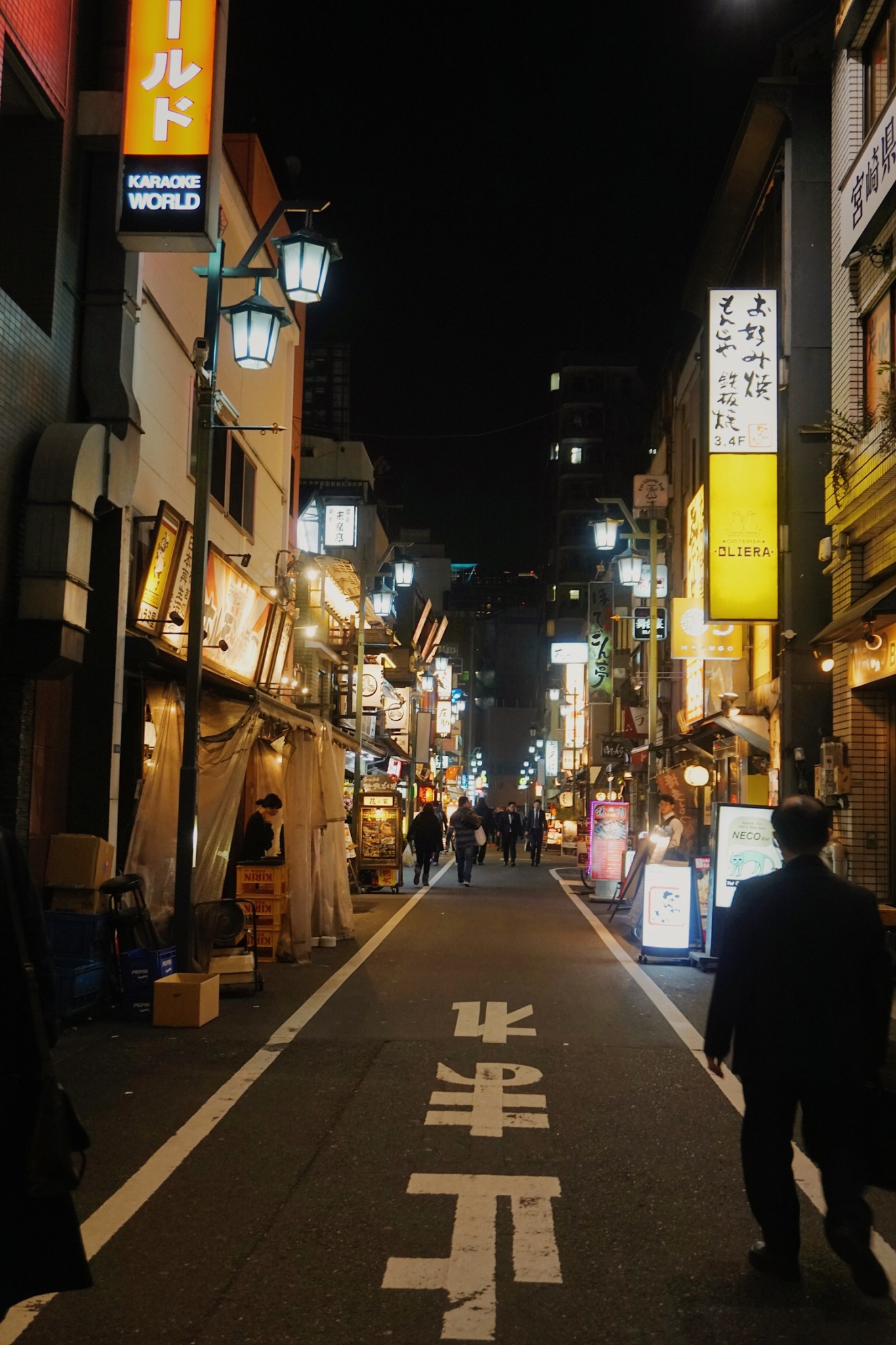 東京自助遊攻略