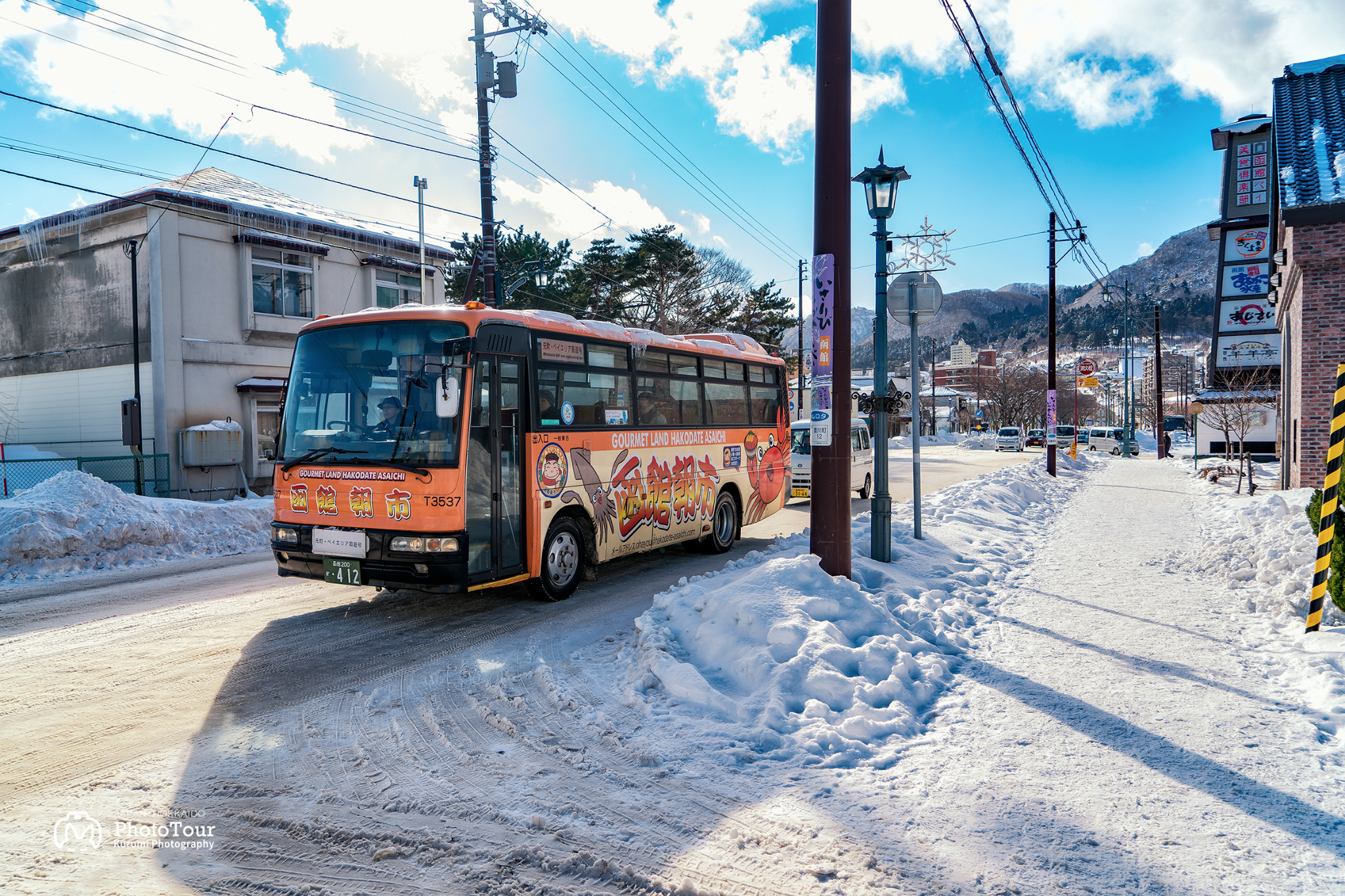 北海道自助遊攻略