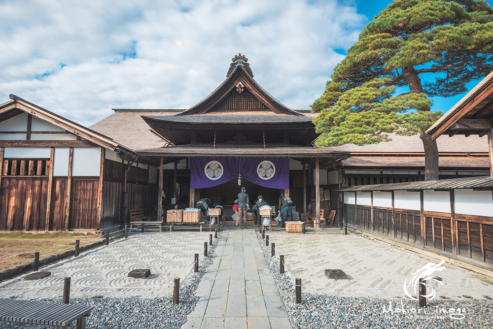 名古屋自助遊攻略