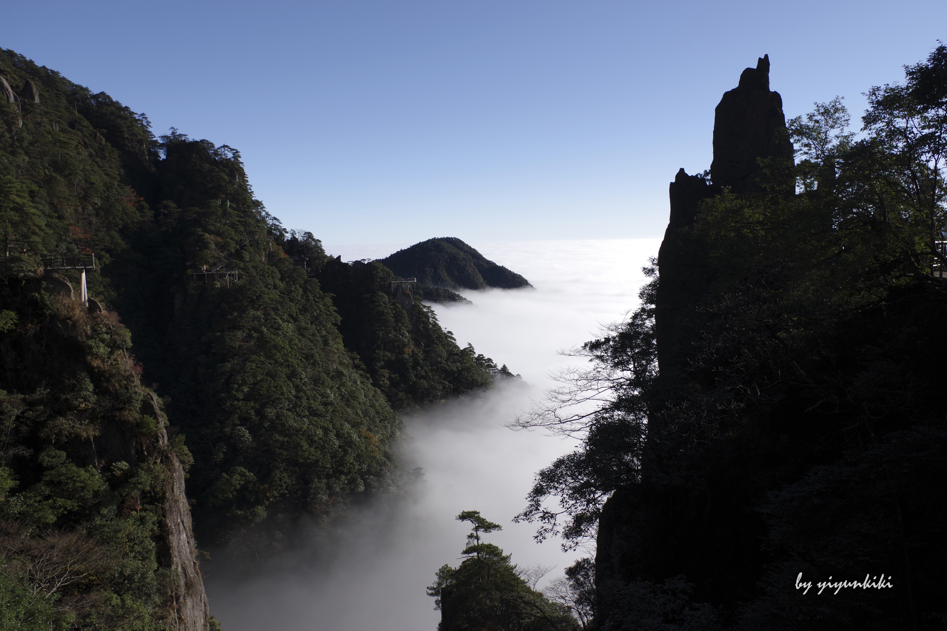 我在【羊狮慕】,伸手触云端