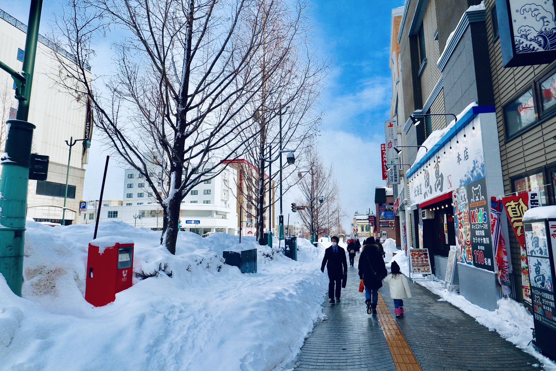 北海道自助遊攻略