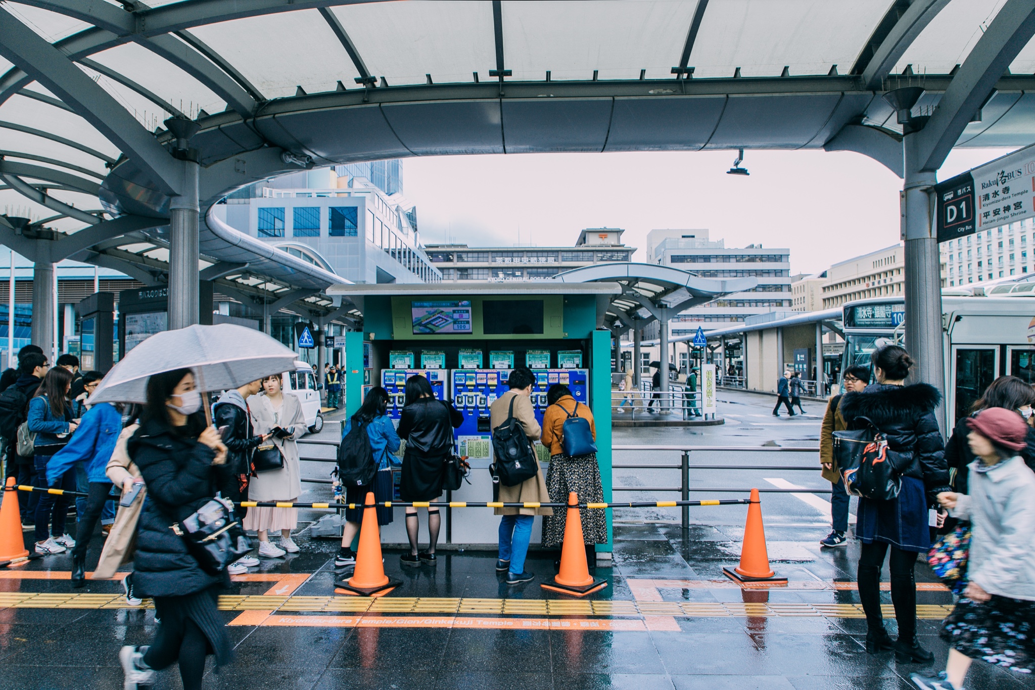 京都自助遊攻略