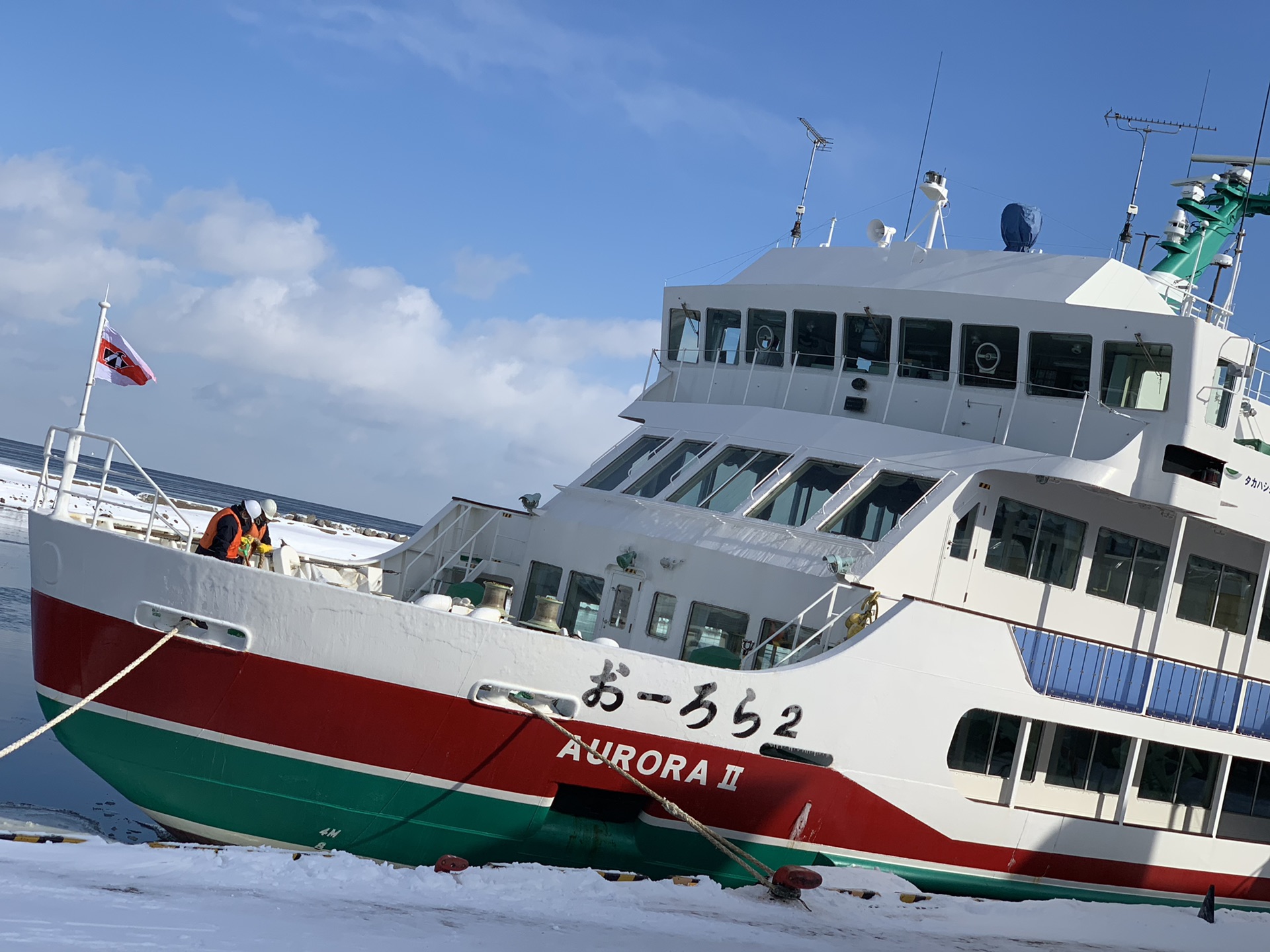 北海道自助遊攻略