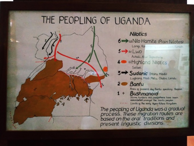 烏干達自助遊攻略