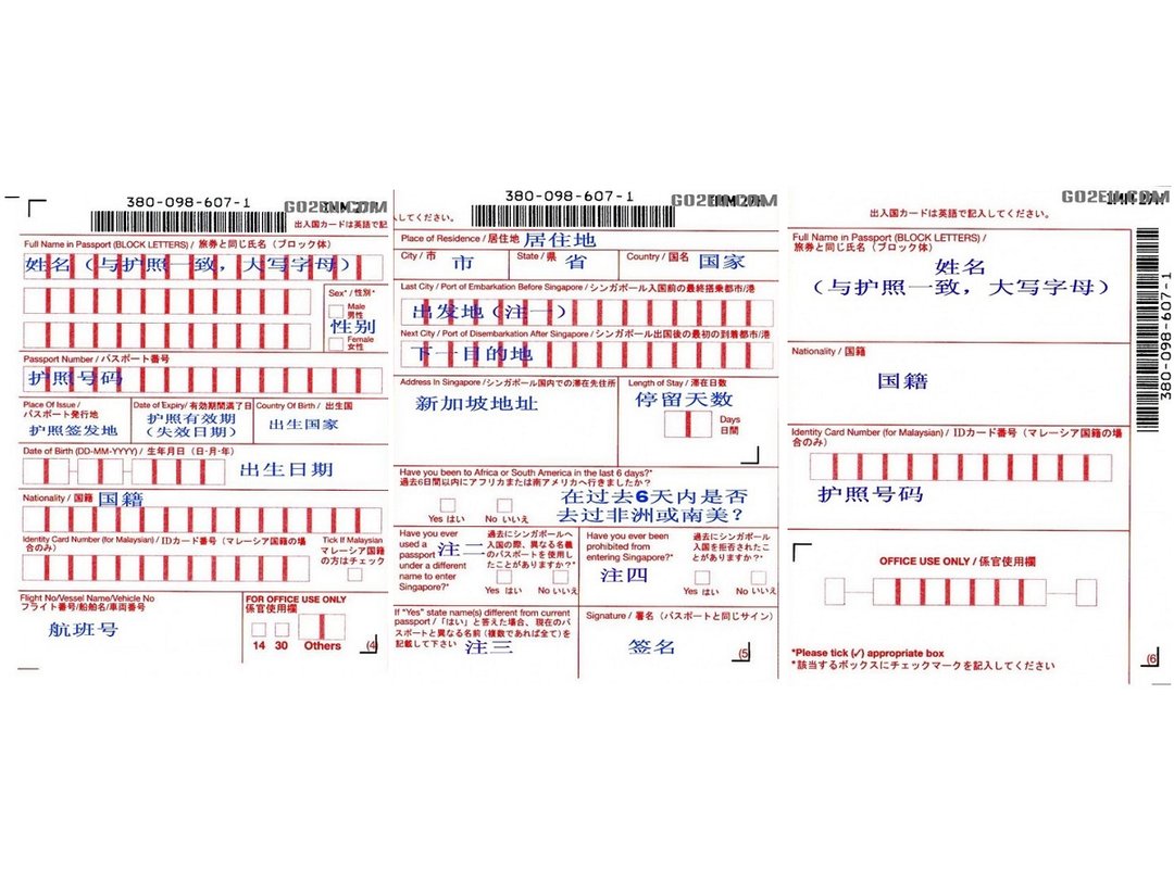 wKgEaVx-PlyAQ2gaAAIizo_weAI17.jpeg?imageView2%2F2%2Fw%2F680%2Fq%2F90