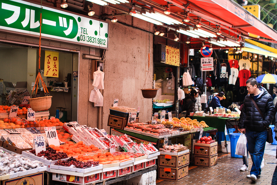 東京自助遊攻略