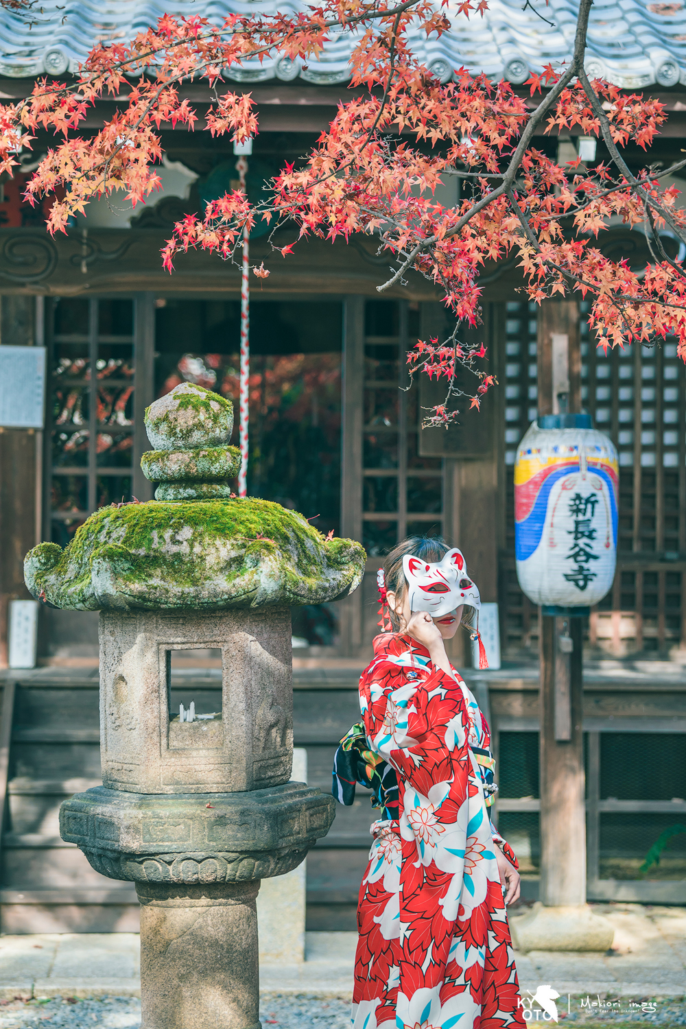 京都自助遊攻略