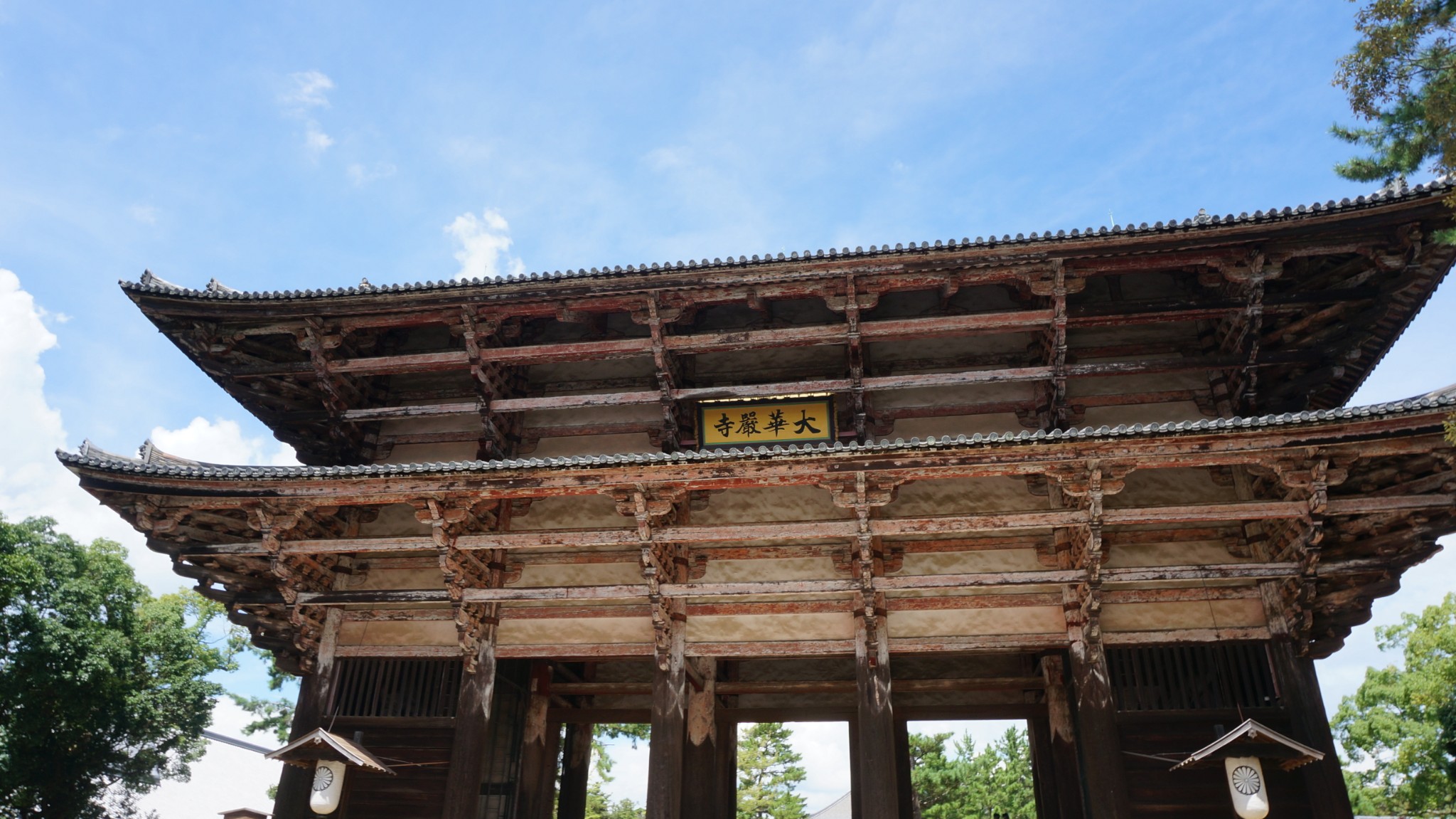 京都自助遊攻略