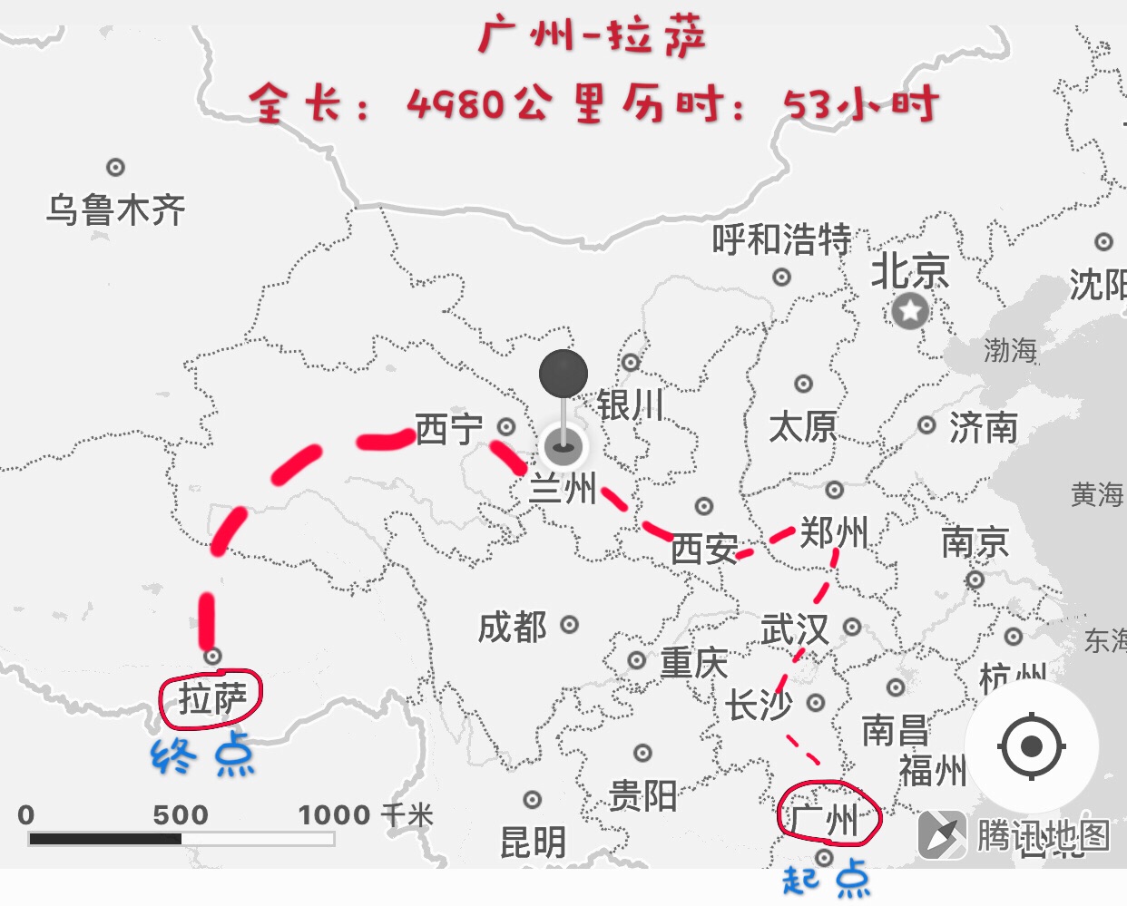 拉萨市人口_拉萨发布人口普查数据 10年增加30余万人(2)