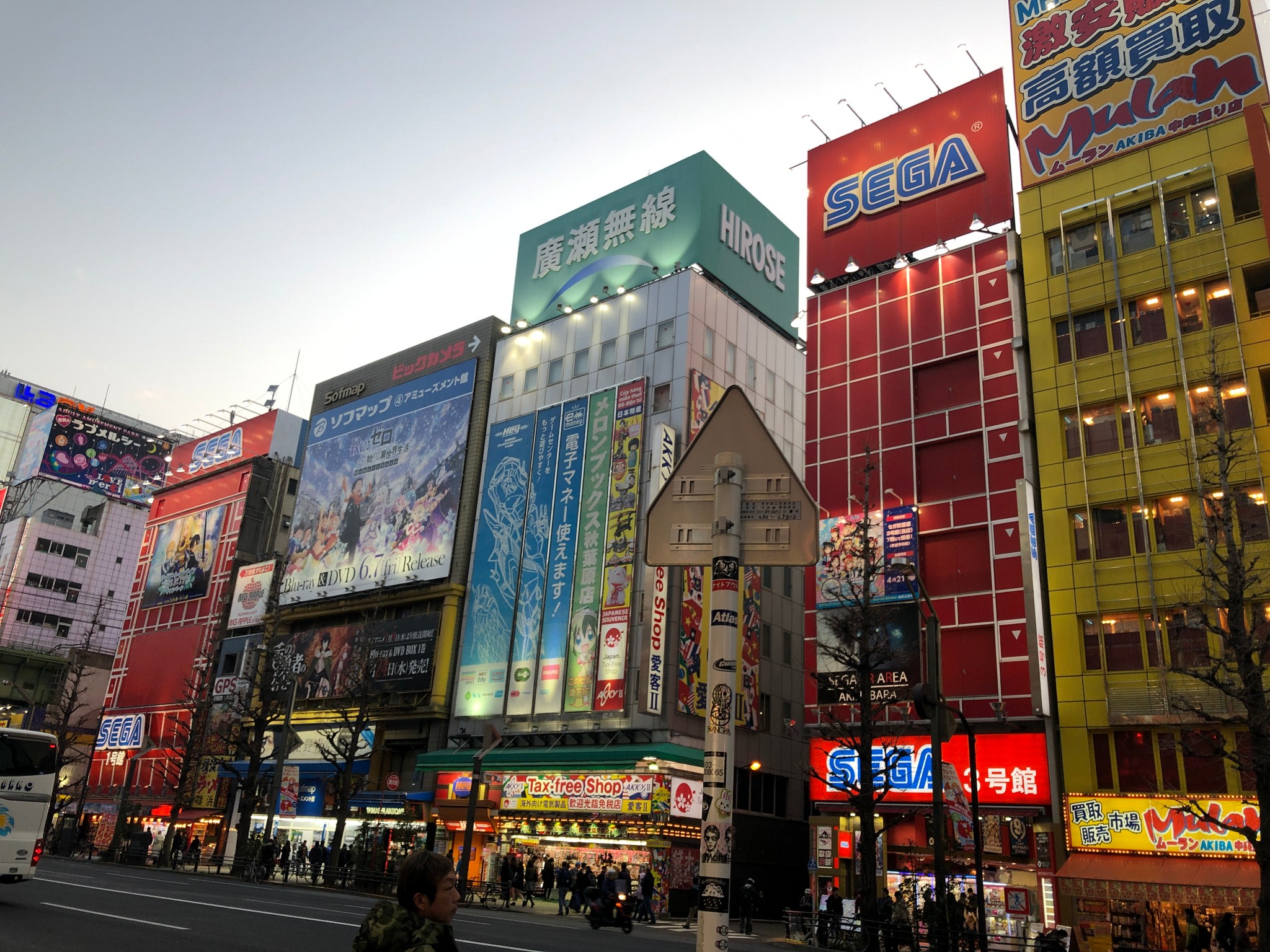 東京自助遊攻略