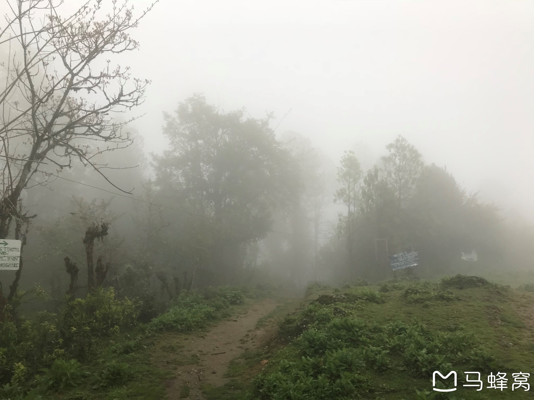 尼泊爾自助遊攻略