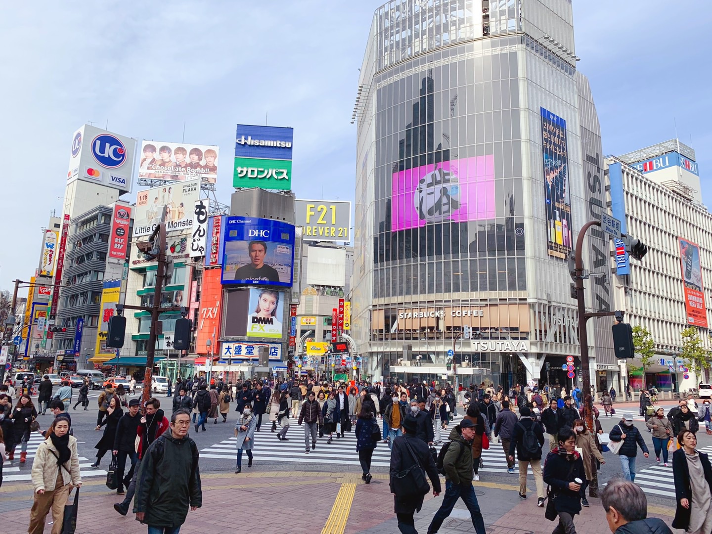 東京自助遊攻略