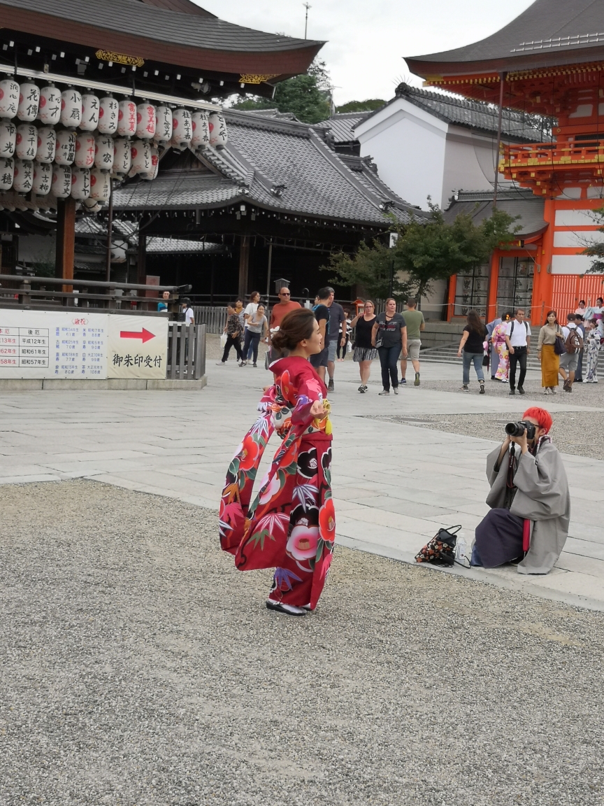 京都自助遊攻略