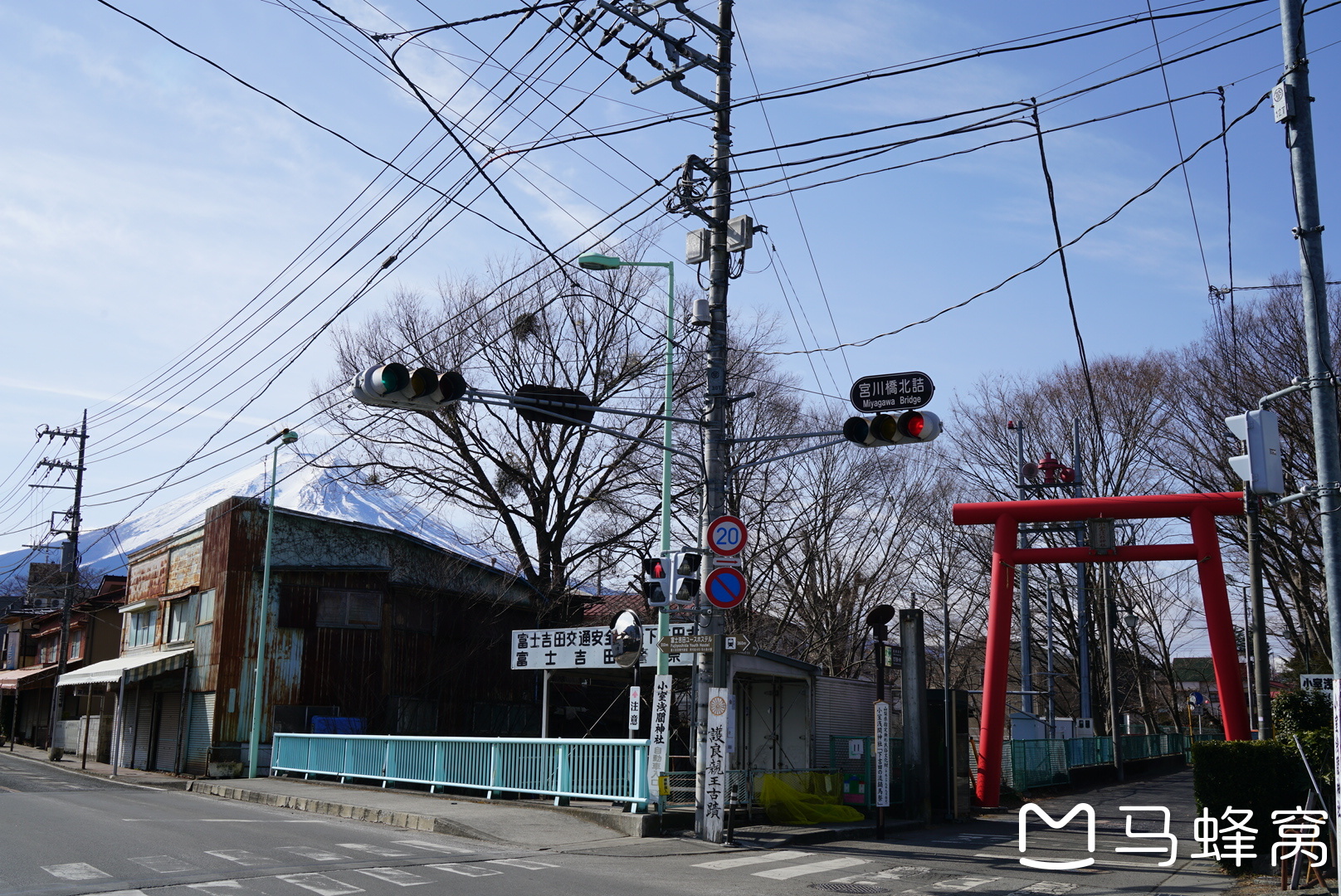 東京自助遊攻略