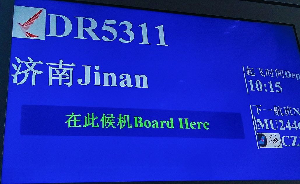 五十亿人口日_7.11世界人口日相关内容