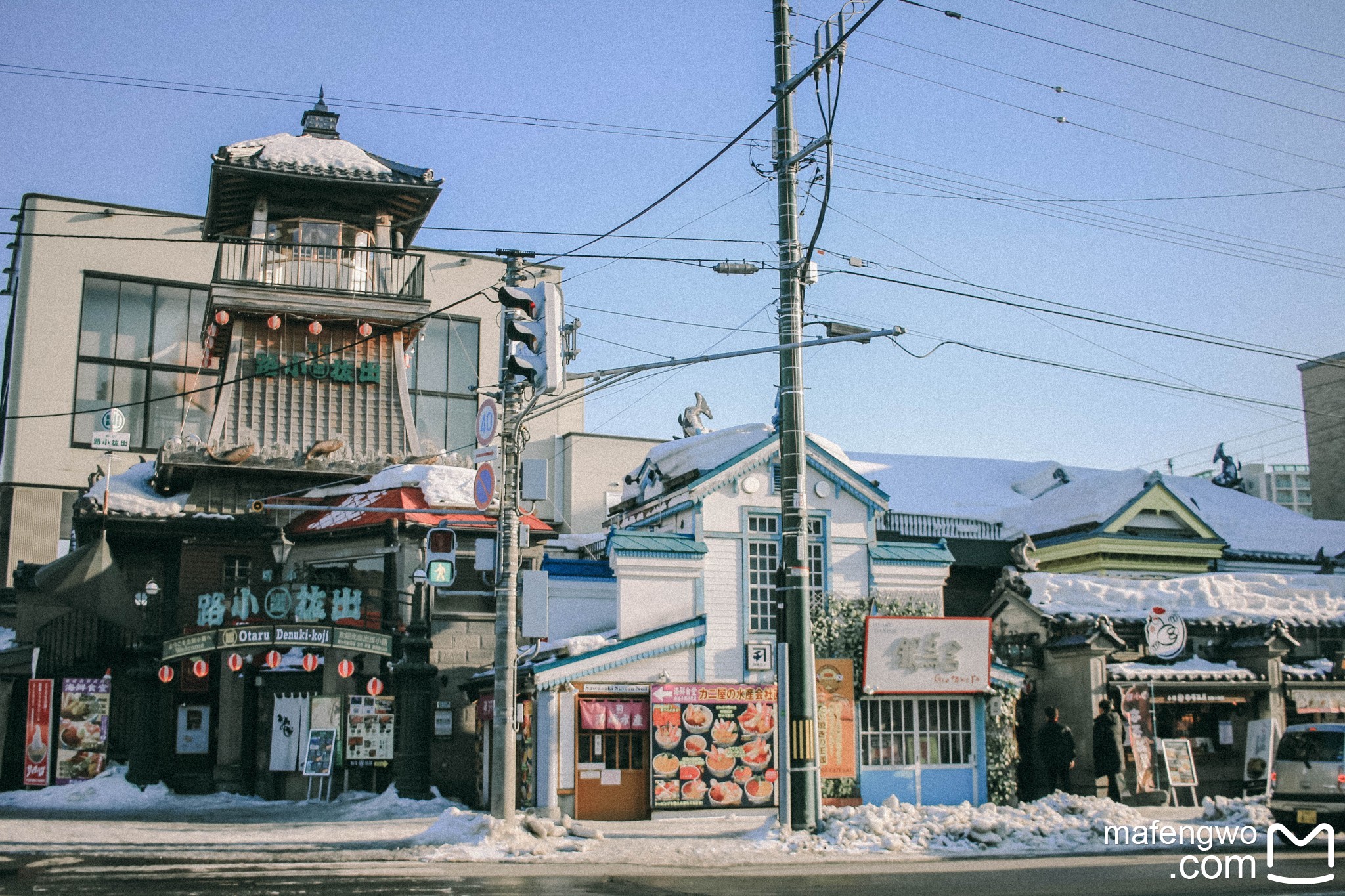 札幌自助遊攻略