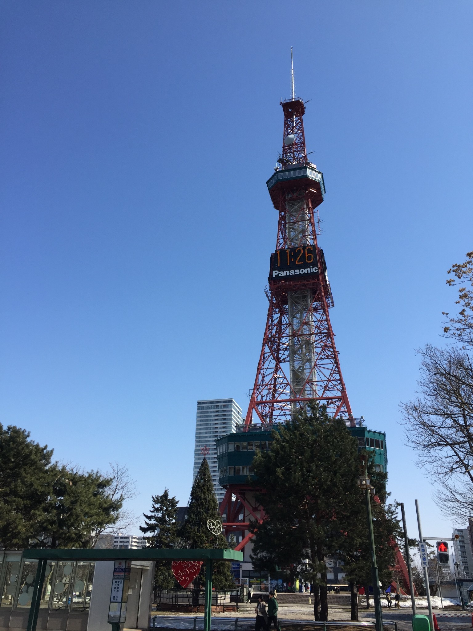 札幌自助遊攻略