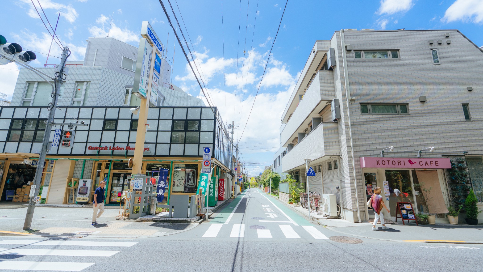 東京自助遊攻略