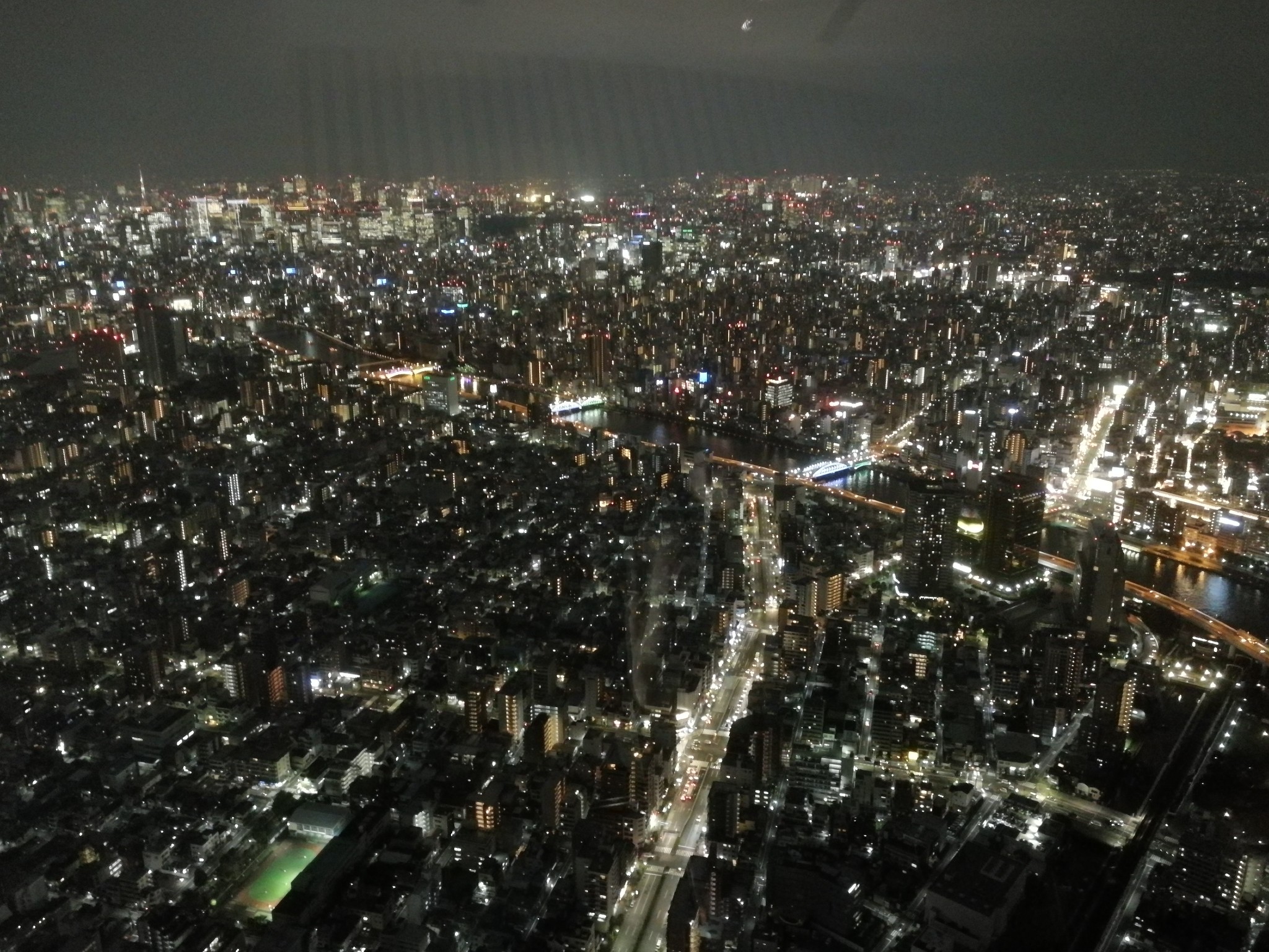 東京自助遊攻略