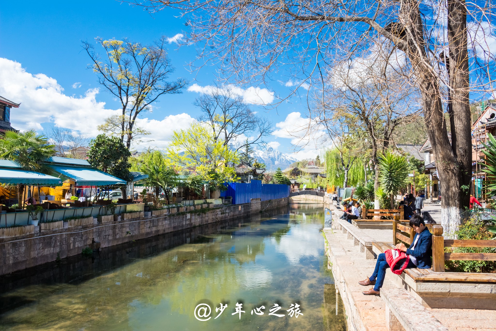 雲南自助遊攻略