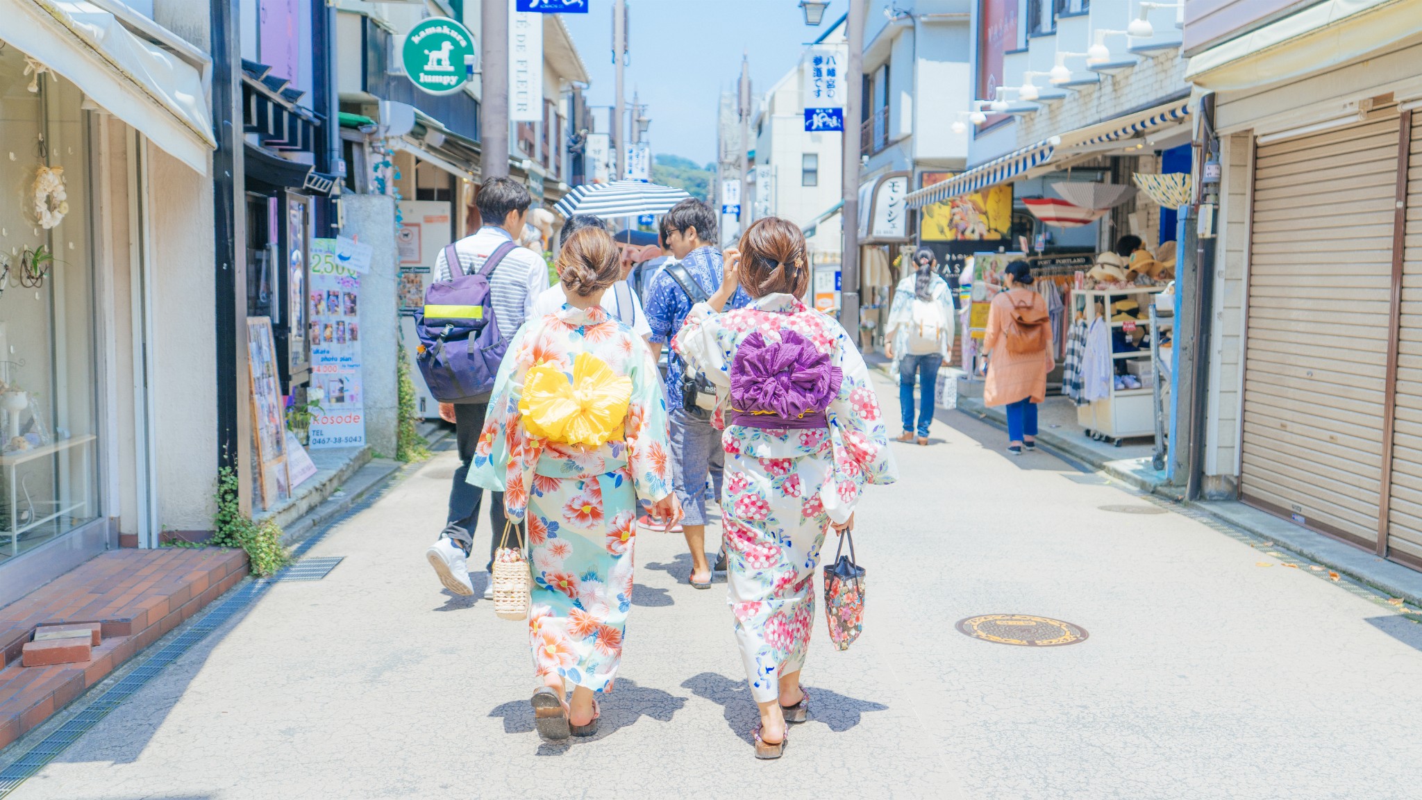 東京自助遊攻略