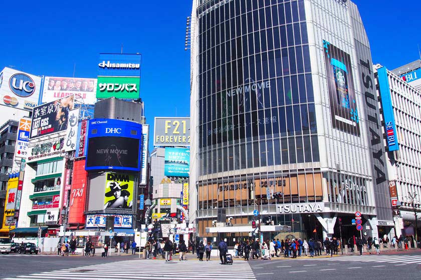 東京自助遊攻略