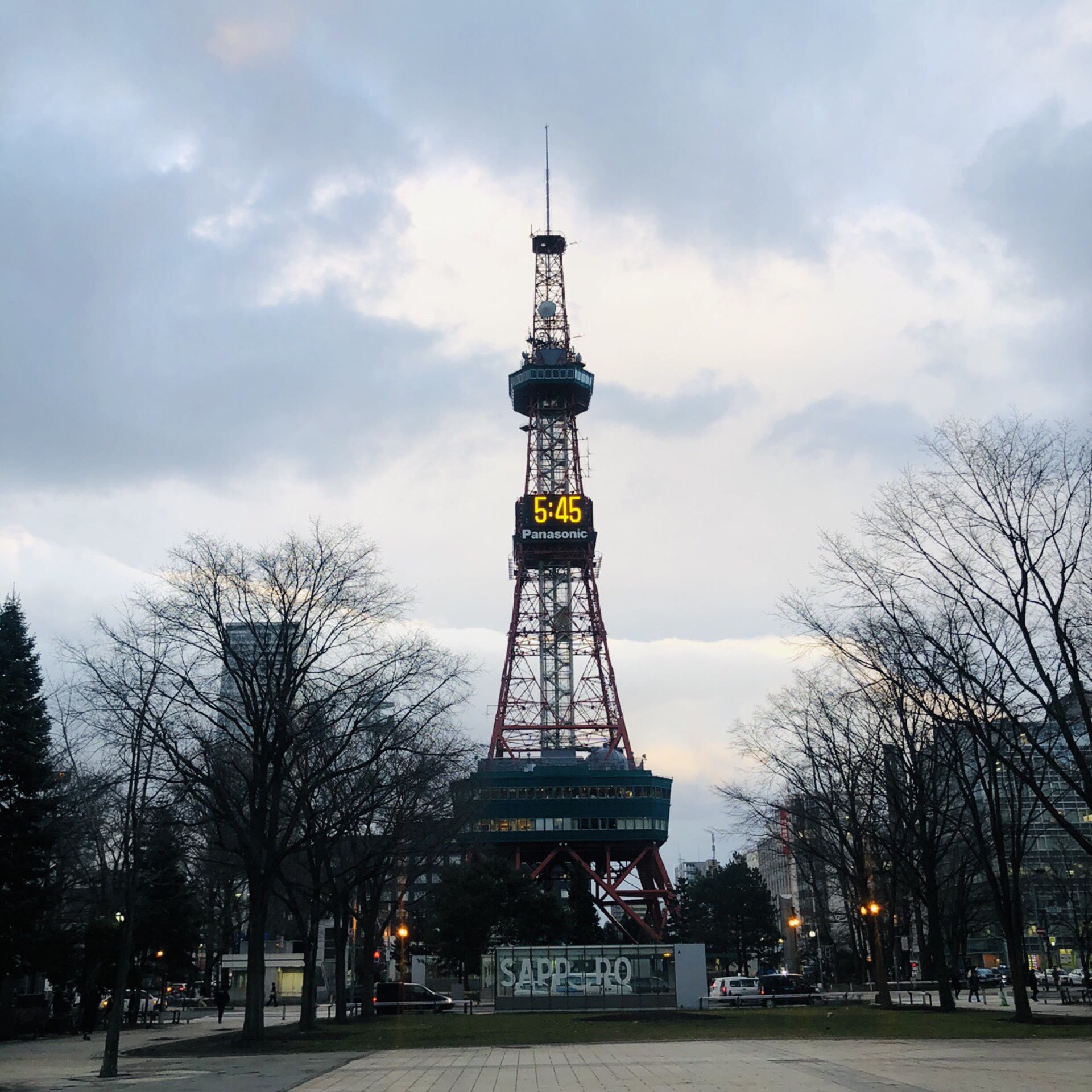 北海道自助遊攻略