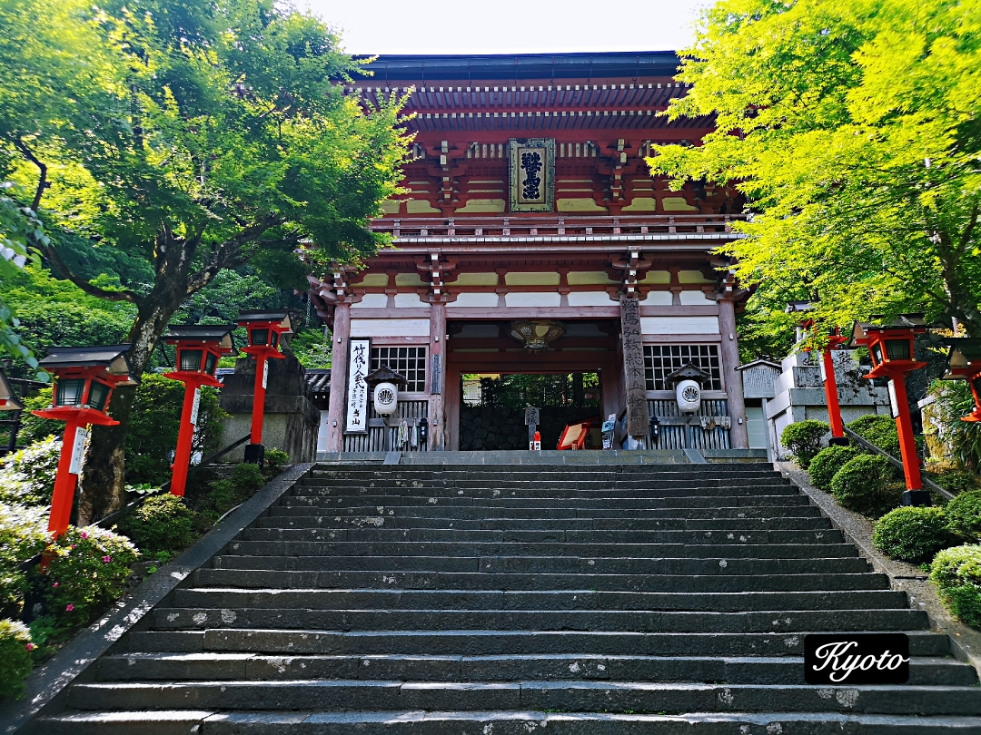 京都自助遊攻略