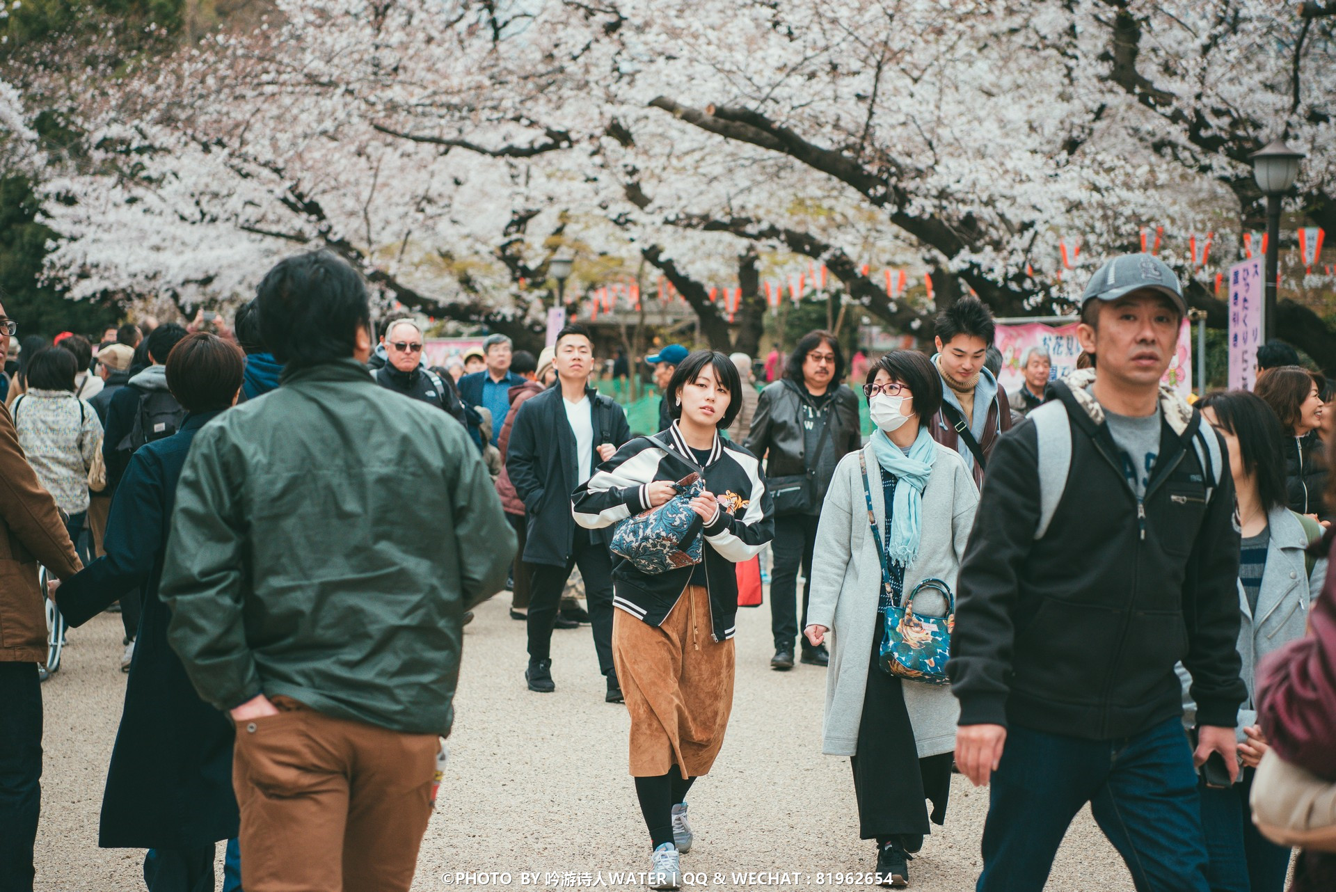 東京自助遊攻略