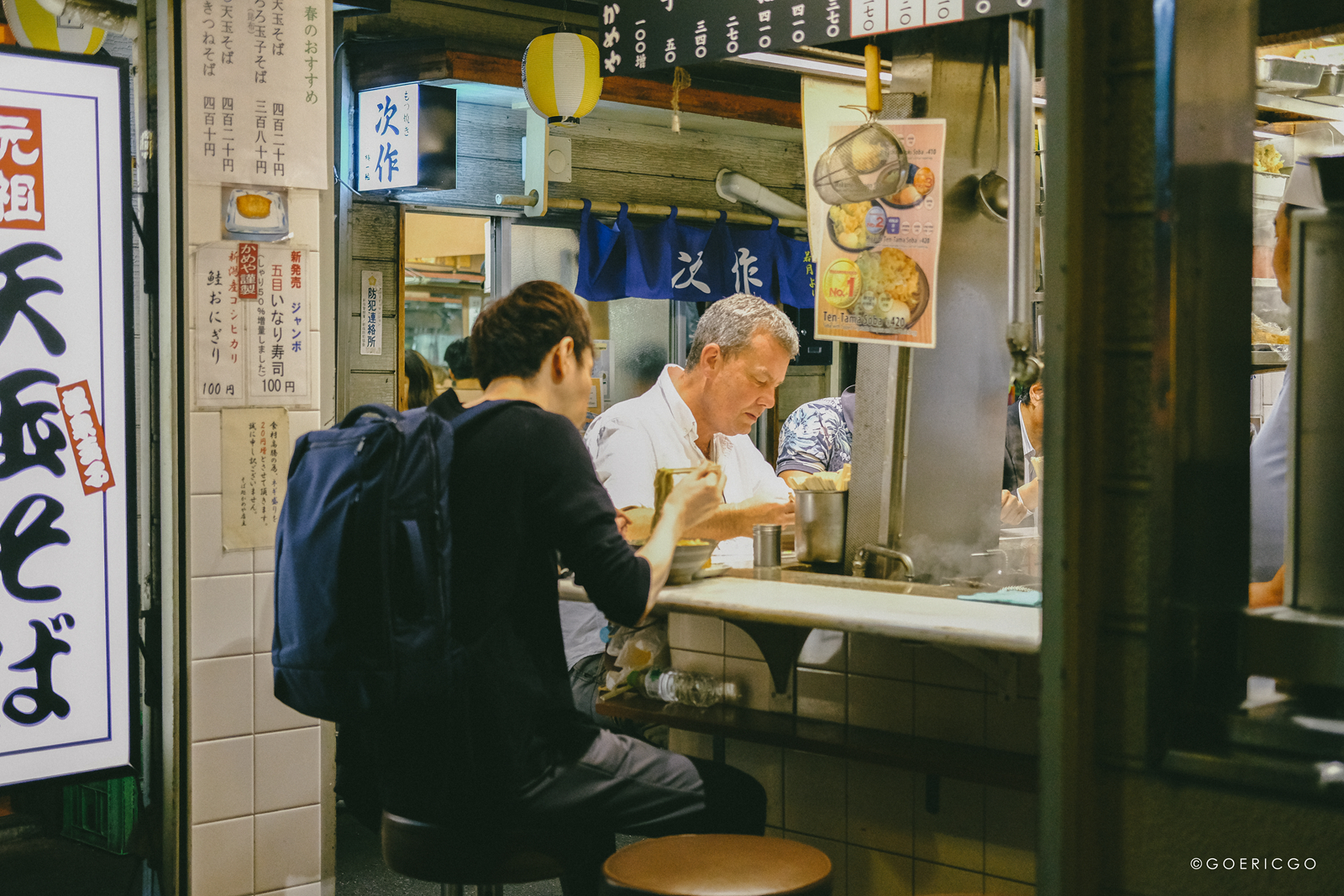 東京自助遊攻略