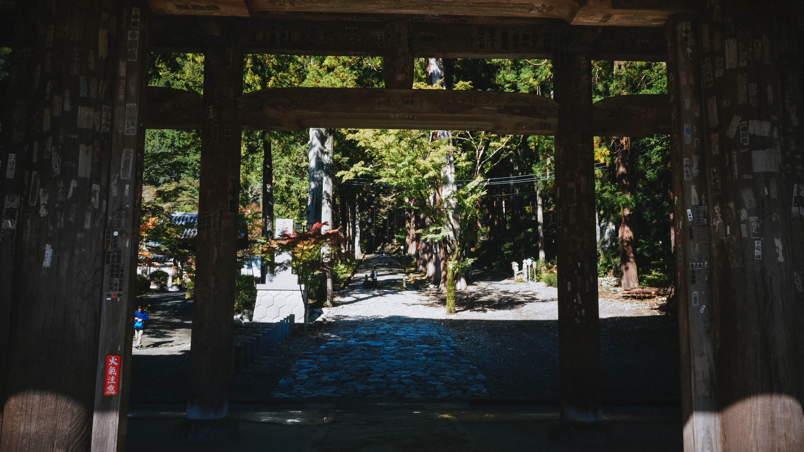 富士山自助遊攻略