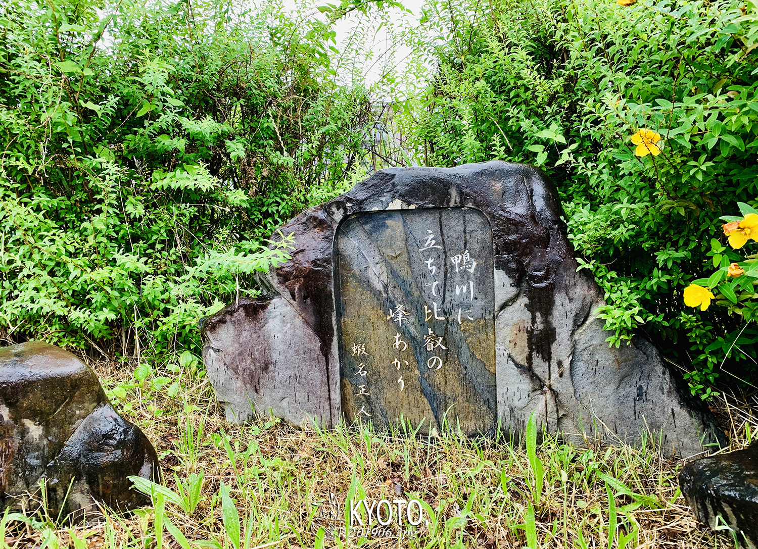 大阪自助遊攻略