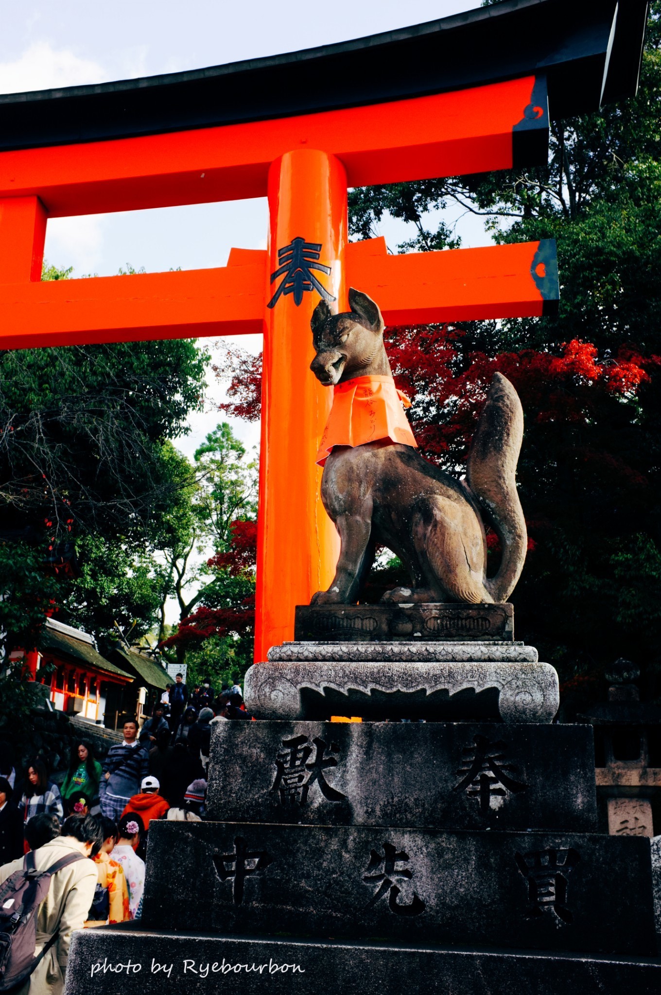 京都自助遊攻略