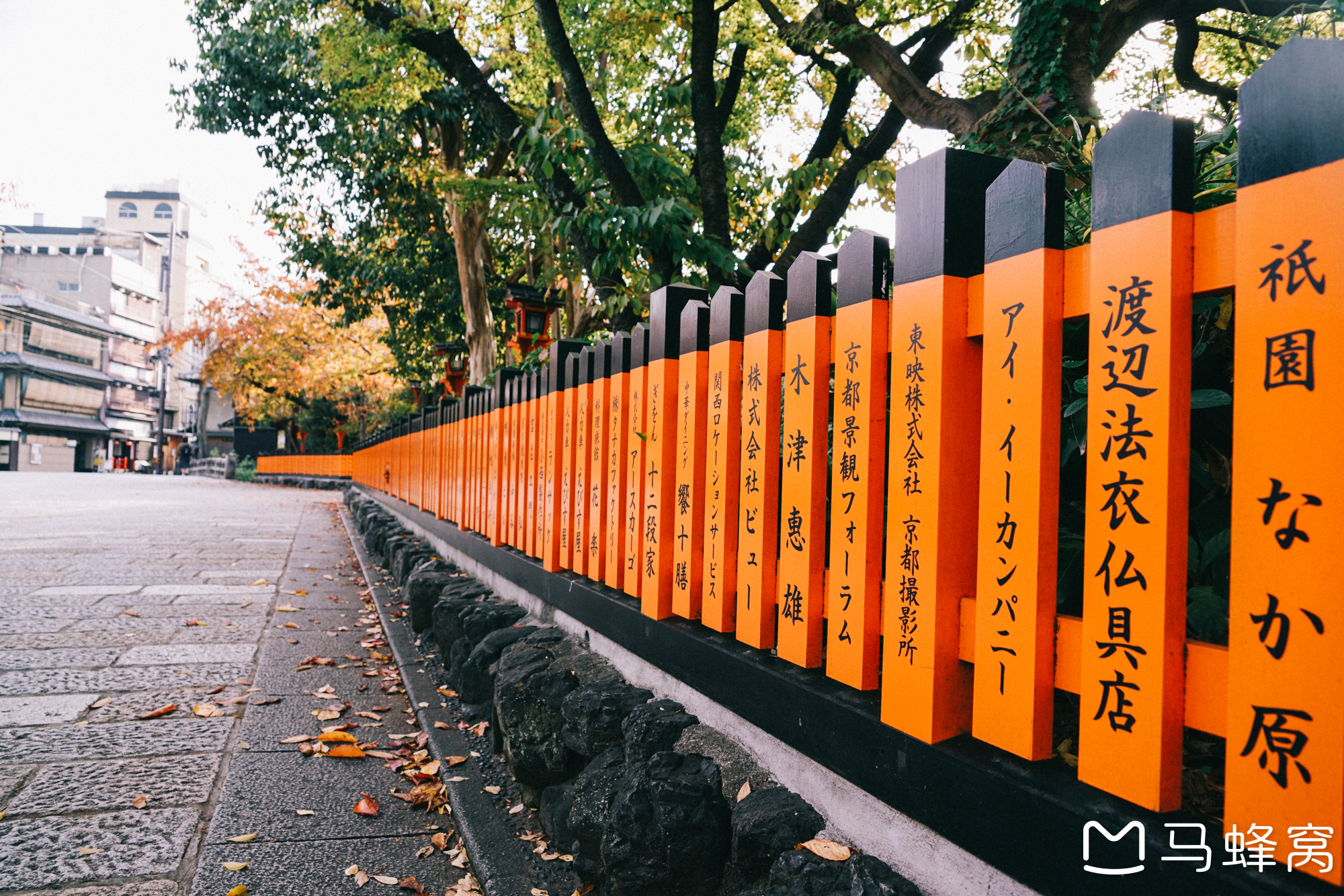 京都自助遊攻略