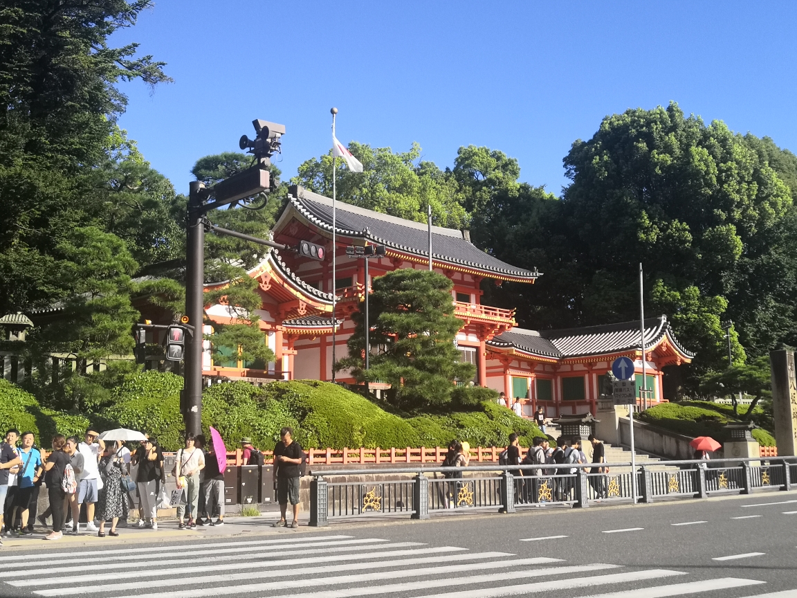 京都自助遊攻略