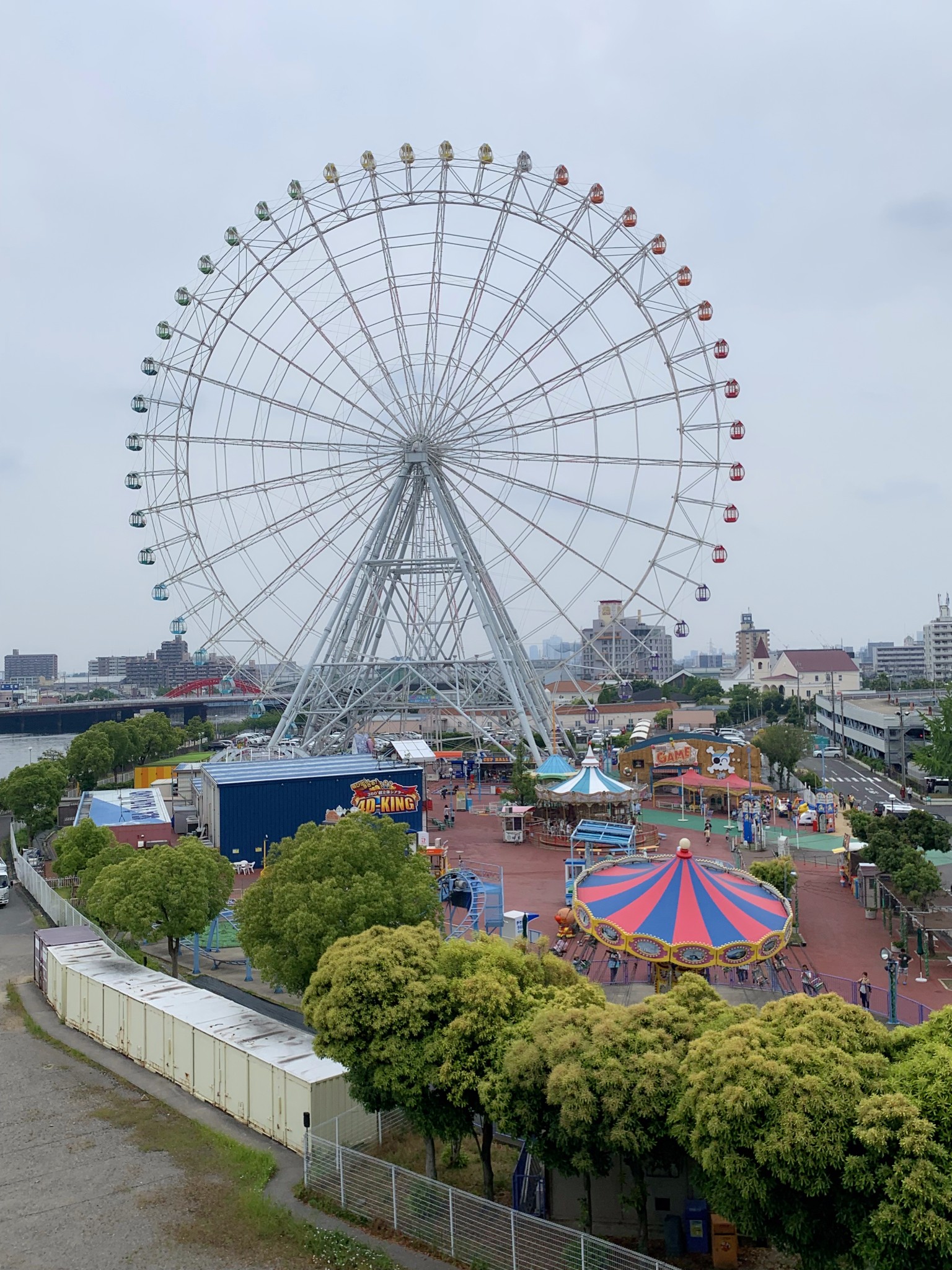 名古屋自助遊攻略