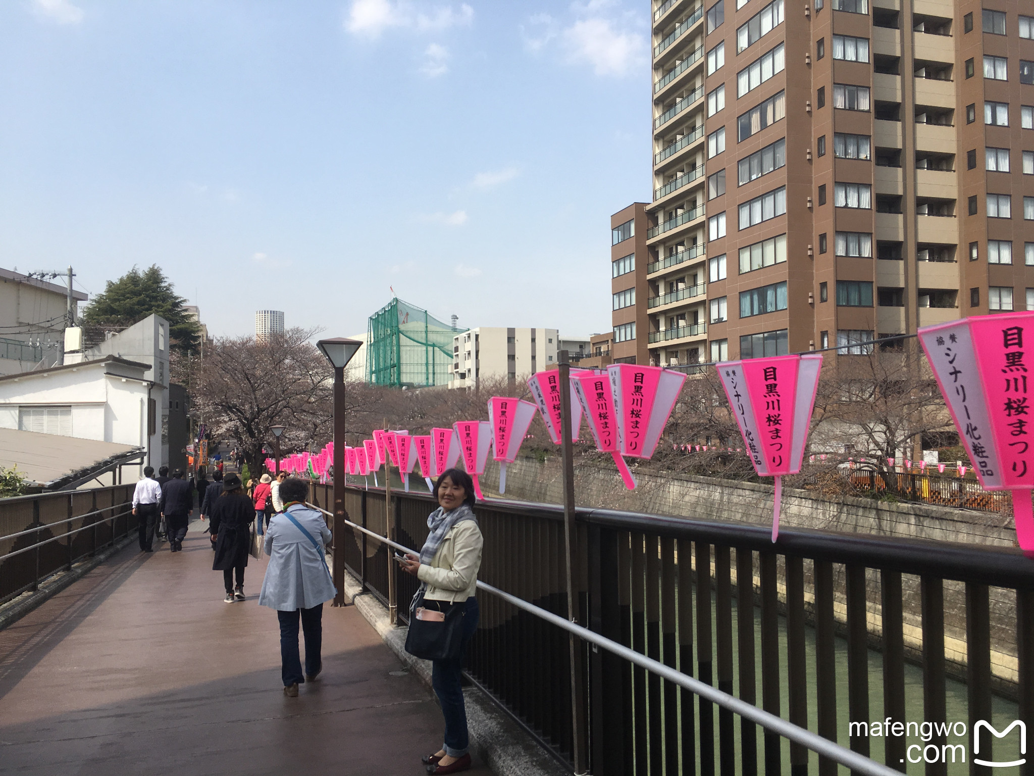 東京自助遊攻略