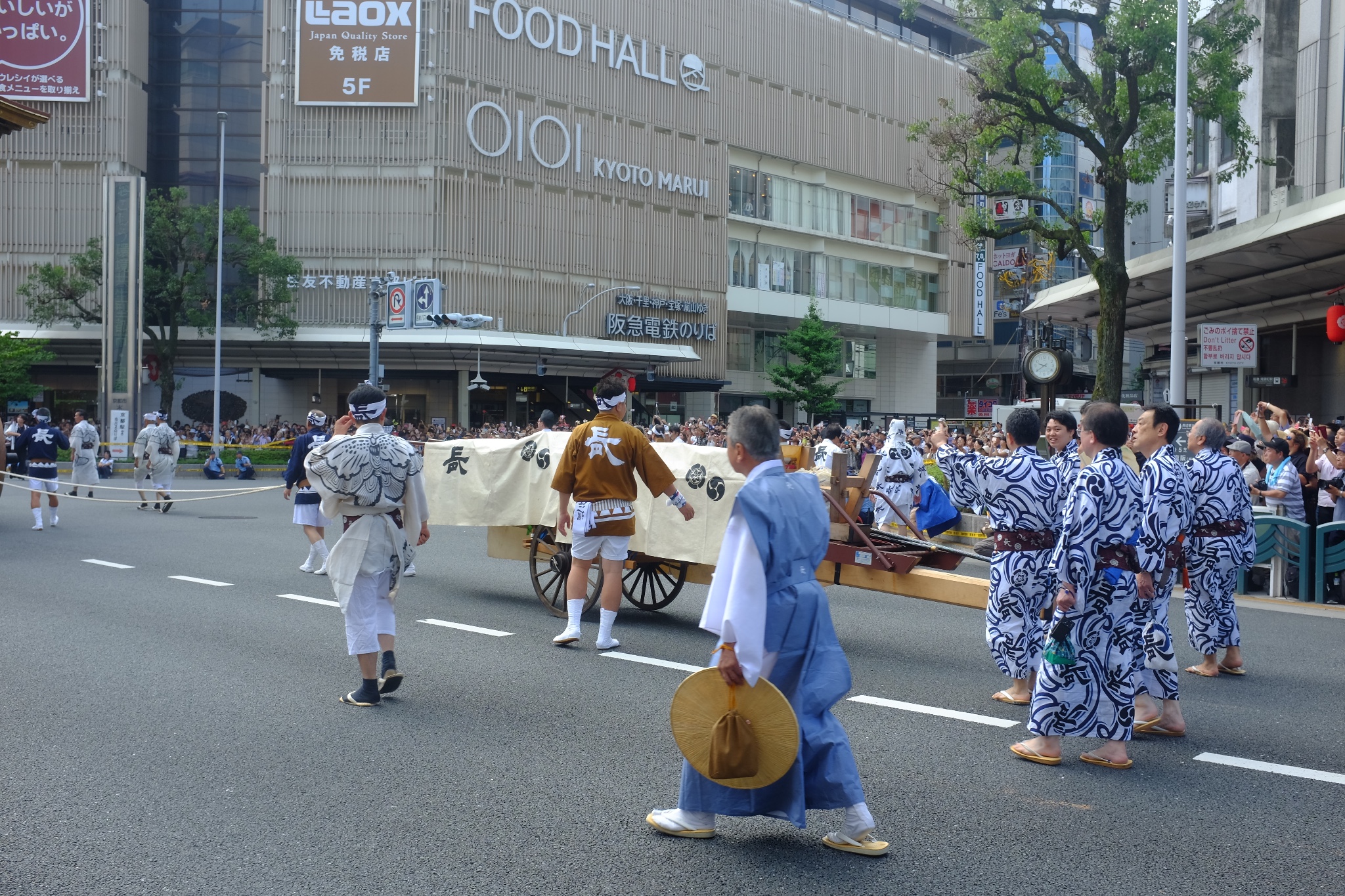 京都自助遊攻略