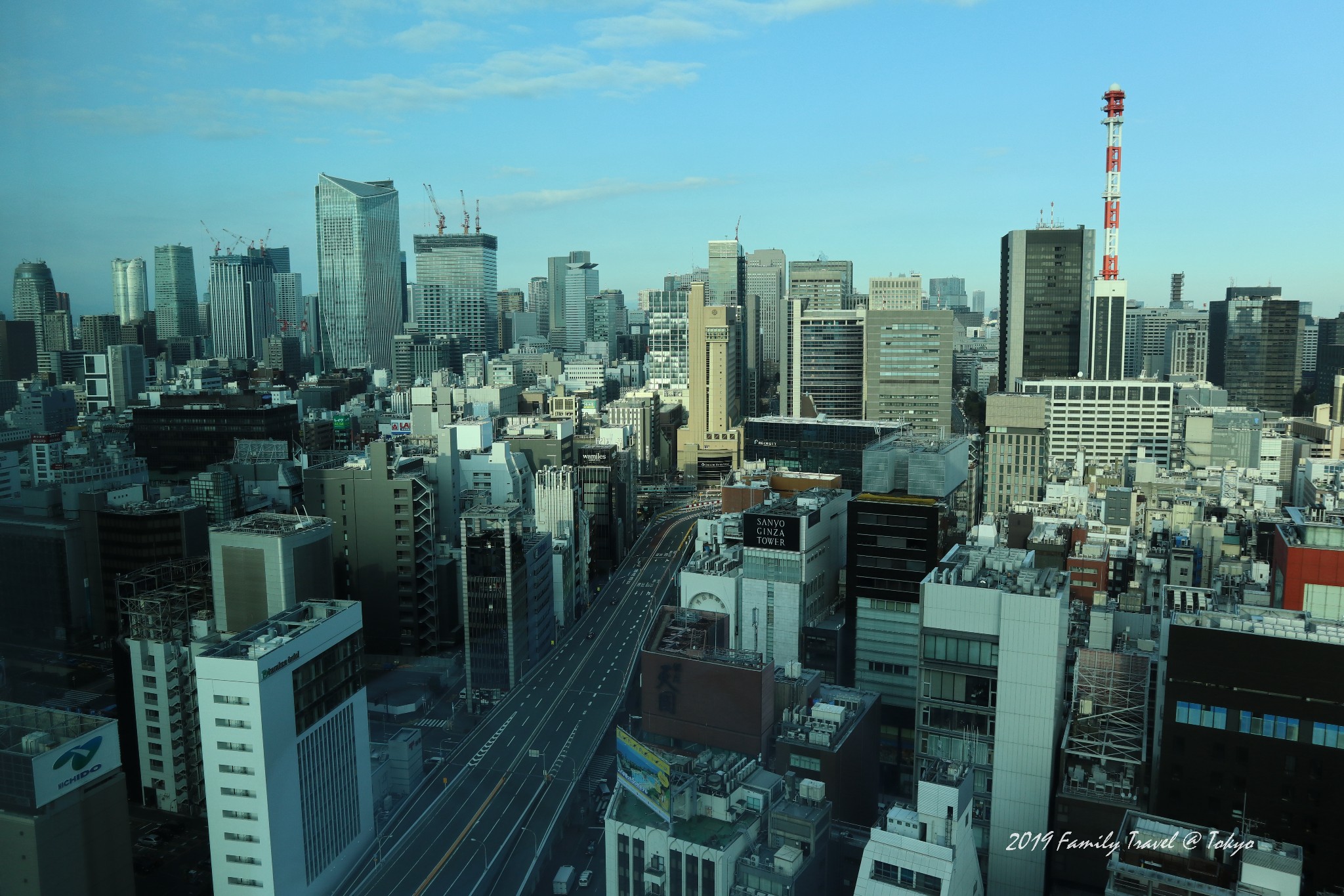 東京自助遊攻略