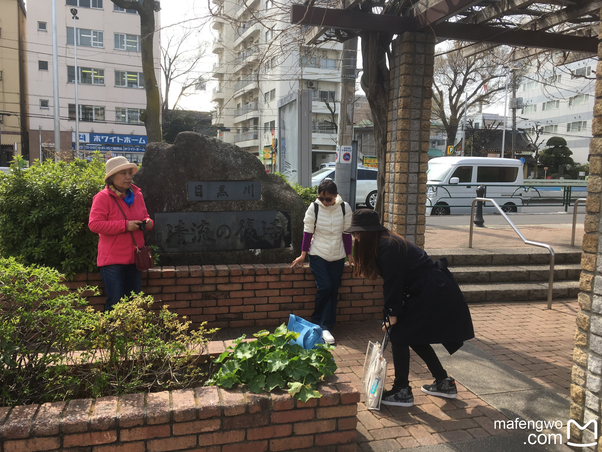 東京自助遊攻略