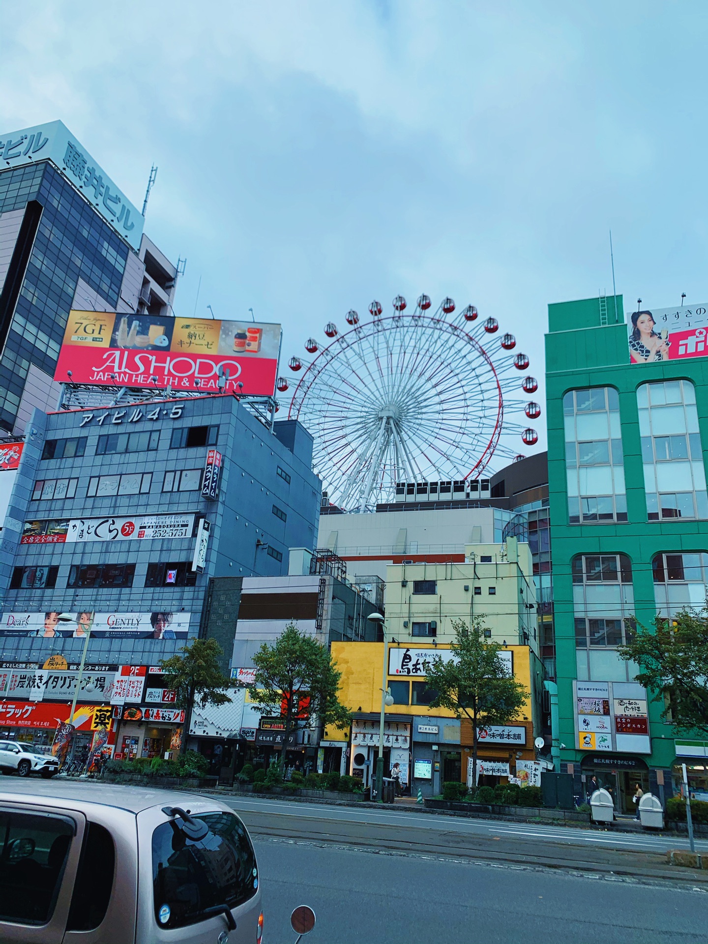 北海道自助遊攻略