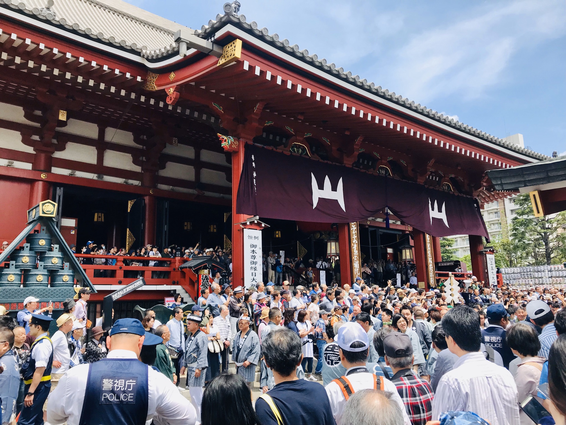 東京自助遊攻略