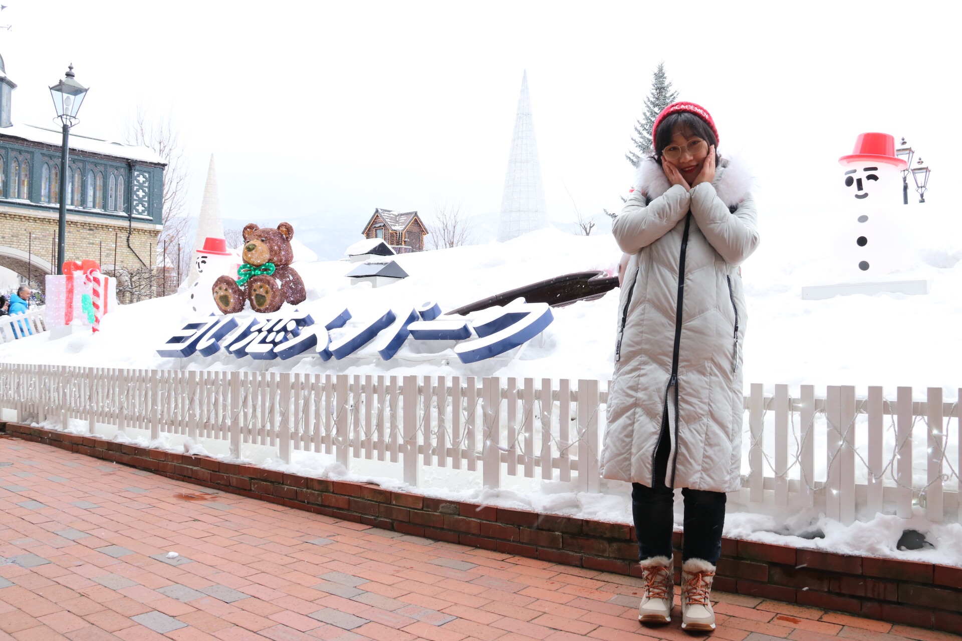 北海道自助遊攻略