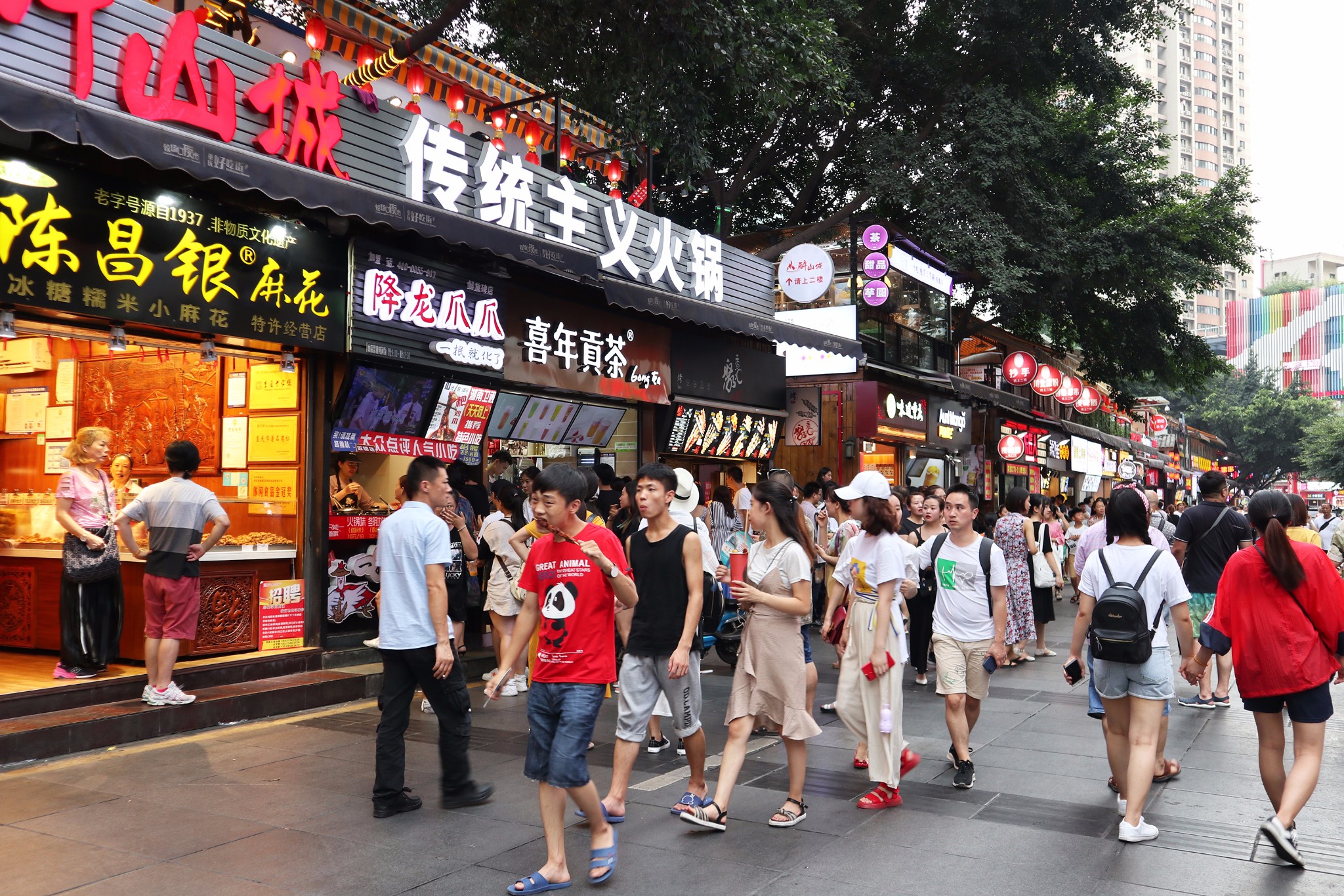 Chongqing Street Food Guide – Loyaltrips