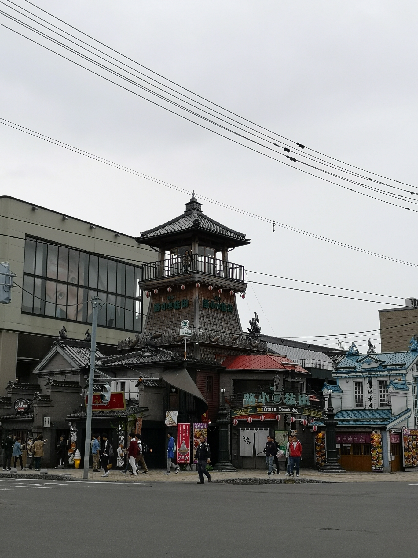 札幌自助遊攻略