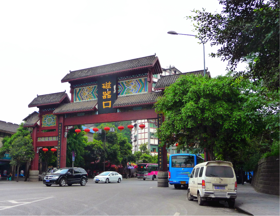 江津人均_江津鼎山公园(2)