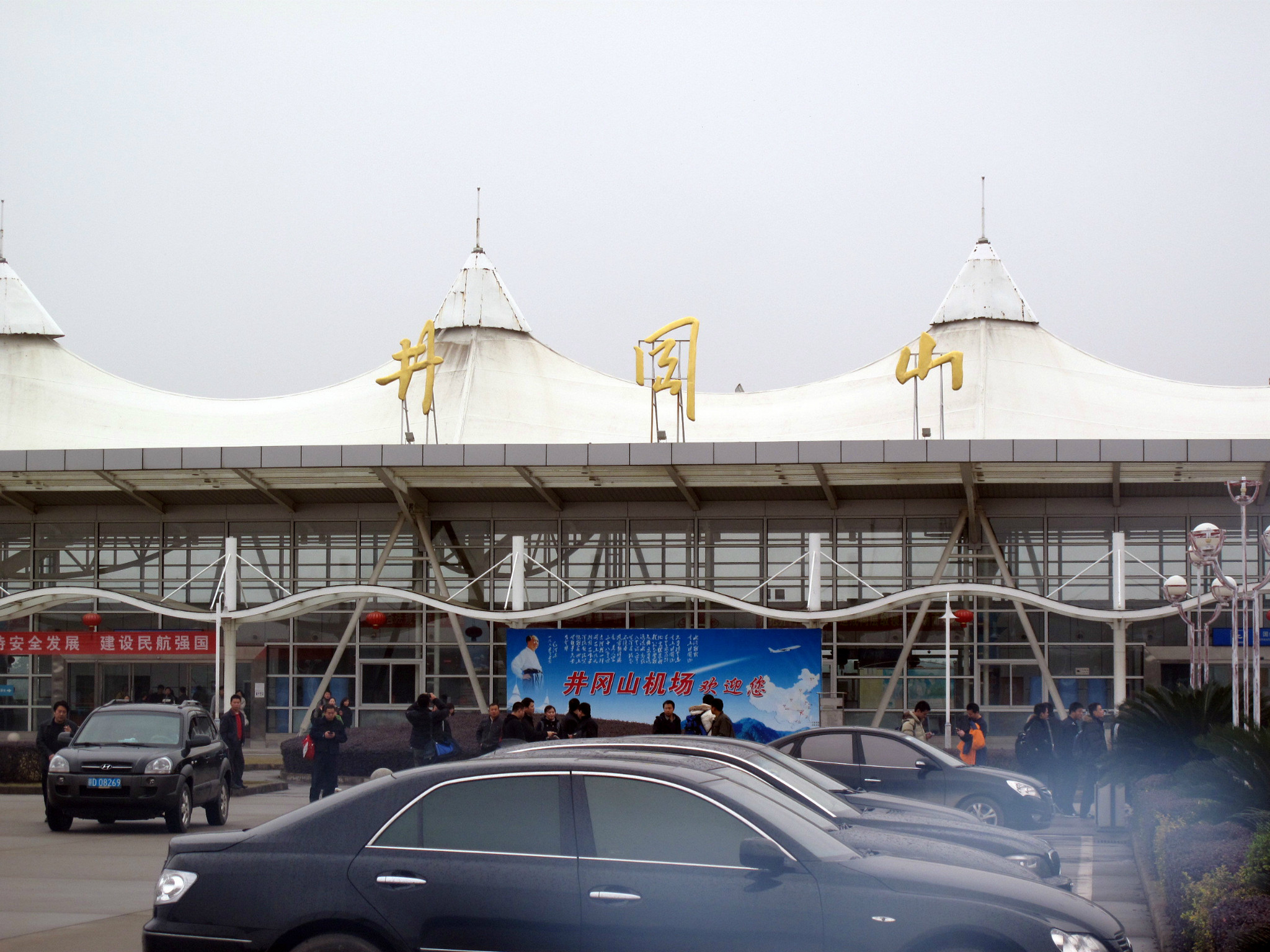 井冈山机场图片
