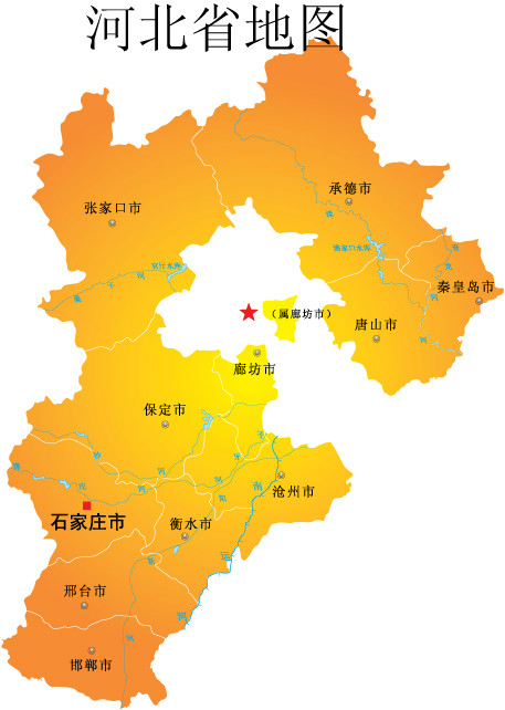 【名景薈萃】河北名山大川