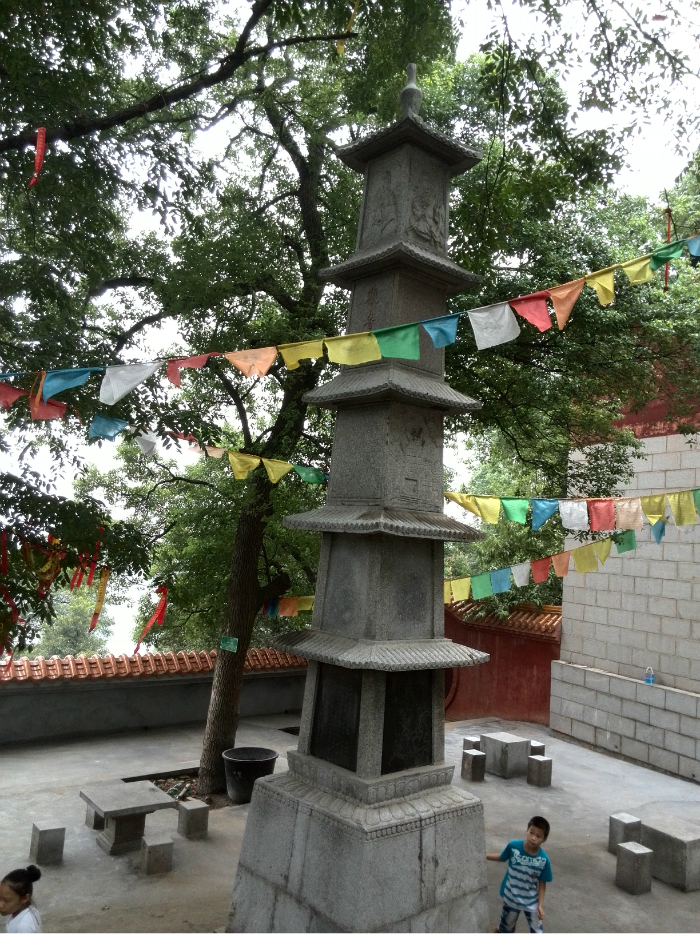 益阳会龙山印像