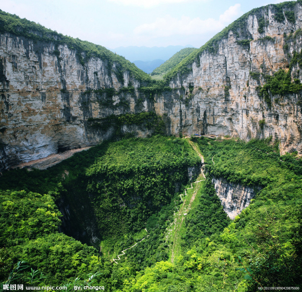 國內旅遊攻略 天坑地縫景區位於奉節縣南部